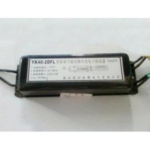 FBDZ28-1x2L 防爆鎮(zhèn)流器廠家