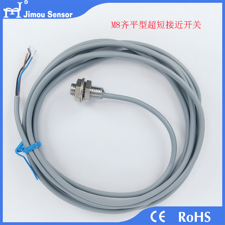 機眸M8X18MM埋入型超短接近開關DC24V三線NPN常開檢測距離2MM質保一年
