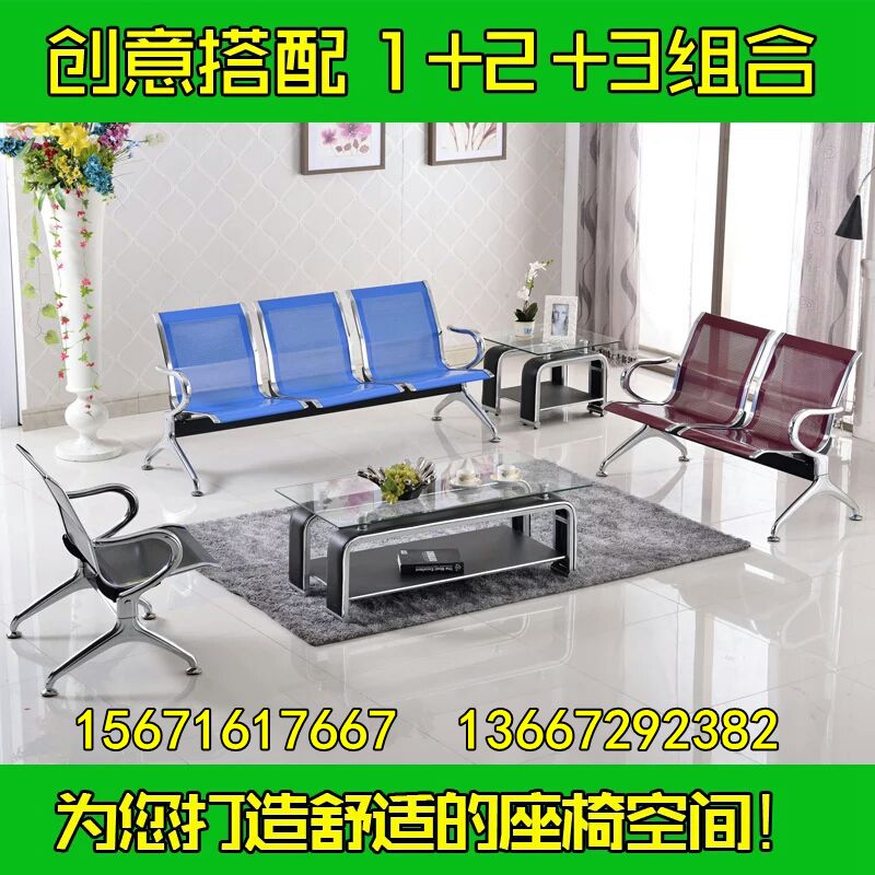 機場椅*候診椅輸液等候椅不銹鋼排供應(yīng)湖北武漢三人位等候椅批發(fā) 機場椅*候診椅等候椅不銹鋼排
