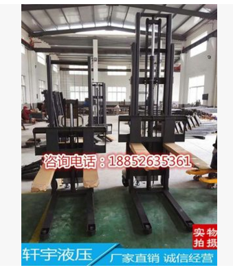 經濟型全電動搬運車步行式全自動叉車電動升降小型液壓叉車半電動