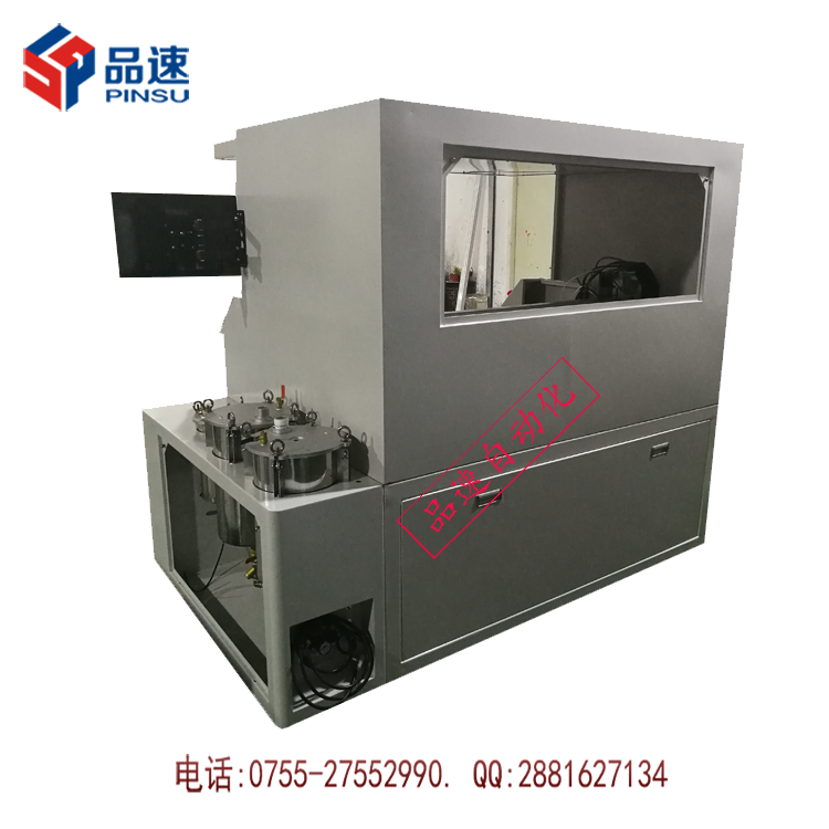 視覺(jué)點(diǎn)膠機(jī) 全自動(dòng)PS-視覺(jué)點(diǎn)膠機(jī) 全自動(dòng)PS-DJ560視覺(jué)點(diǎn)膠機(jī)