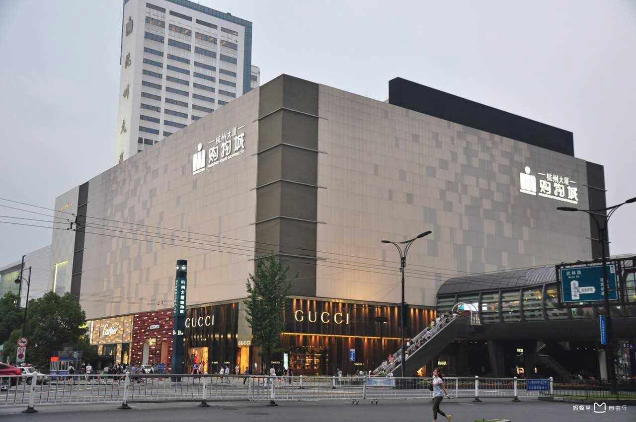 杭州大廈大都匯 南街地鐵口沿街商鋪 投資優(yōu)勢(shì) 湖州杭州大廈