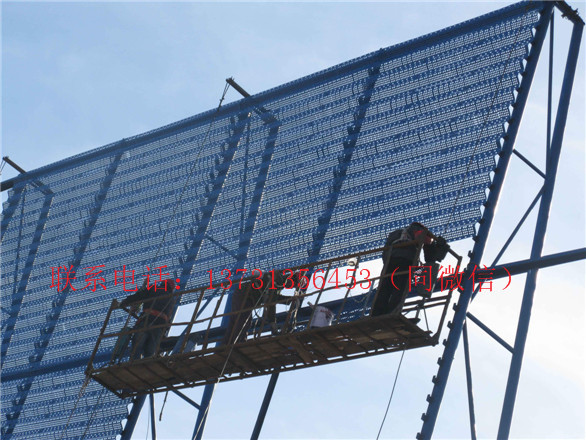 塑后09防風抑塵網 雙峰體防風板 靜電粉末噴涂抑塵板 防風抑塵網 防風板 擋土墻