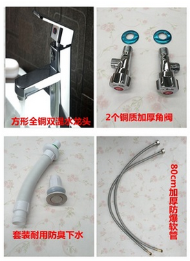 臉盆龍頭供應(yīng)商 臉盆龍頭廠家直銷 臉盆龍頭采購網(wǎng) 臉盆龍頭價(jià)格