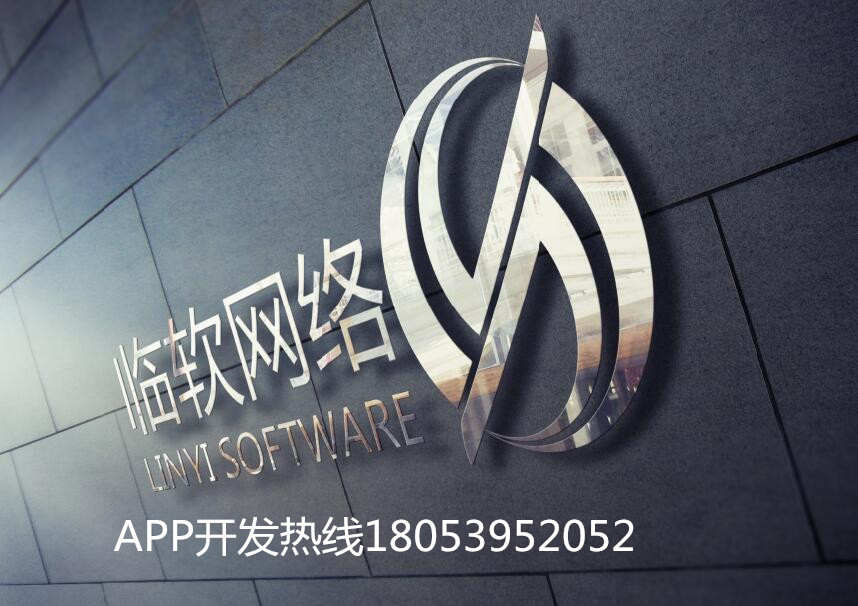 移動互聯(lián)網(wǎng)時代 定制自己的企業(yè)A