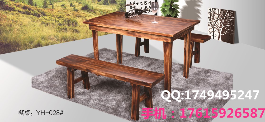 辦公家具 YH-002#碳化木餐桌椅熱賣中 歡迎來廠參觀購買
