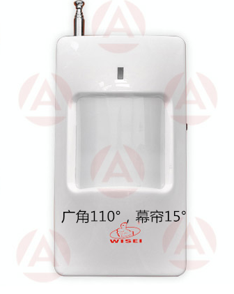 湖北武漢無線紅外探測器生產(chǎn)廠家批發(fā)價格