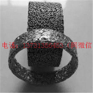絲網(wǎng)墊圈 絲網(wǎng)墊圈 干燥塔除塵墊圈  絲網(wǎng)墊圈 干燥塔墊圈 消音墊圈