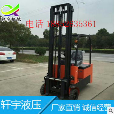 專批發(fā)1/1.5/2噸四輪座駕式全電動(dòng)叉車堆高車電動(dòng)升高車電動(dòng)裝