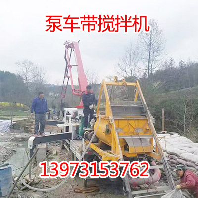小型攪拌泵車一體,28米小型車載攪拌泵車