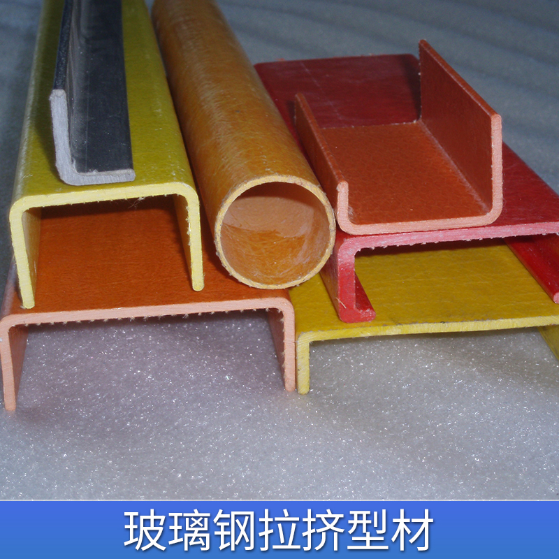 復(fù)合材料圓棒 耐酸堿玻璃鋼拉擠型材阻燃高強(qiáng)廠家直銷(xiāo)