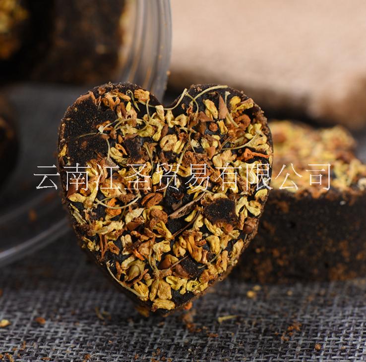 云南古法黑糖金桂桂花黑糖云南老紅糖甘蔗熬制心形桂花黑糖塊
