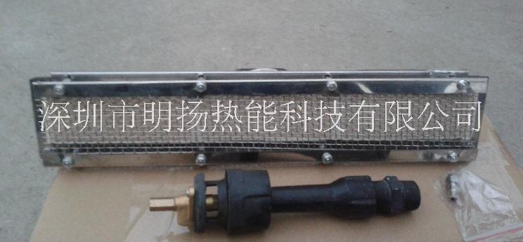 1602/2402瓦斯燃燒器 陶瓷片，陶瓷片