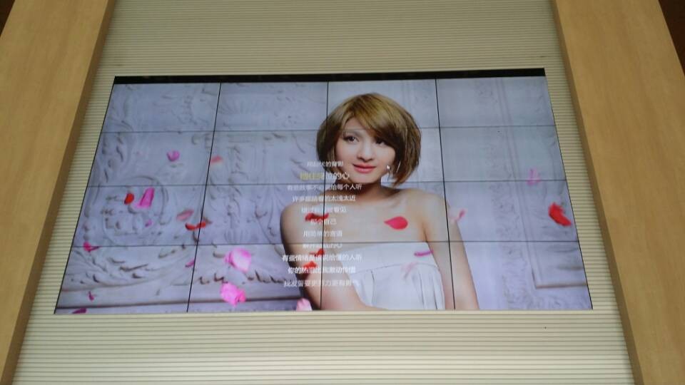 貴州46寸液晶拼接屏大屏幕拼接顯示系統(tǒng)