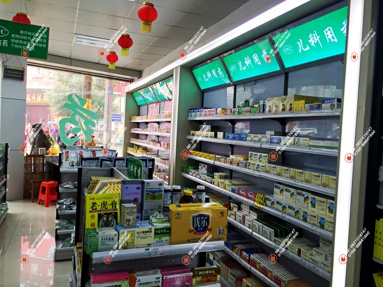 藥品貨架@藥房貨架@藥品貨架廠家批發(fā) 藥店貨架