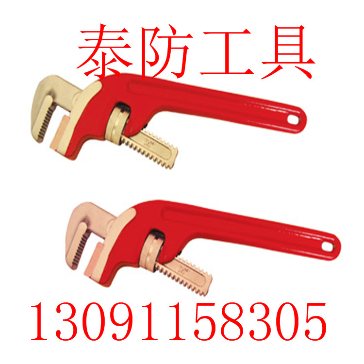 防爆六角直管鉗131D