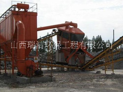 電爐除塵器生產(chǎn)廠家山西瑞潔環(huán)保