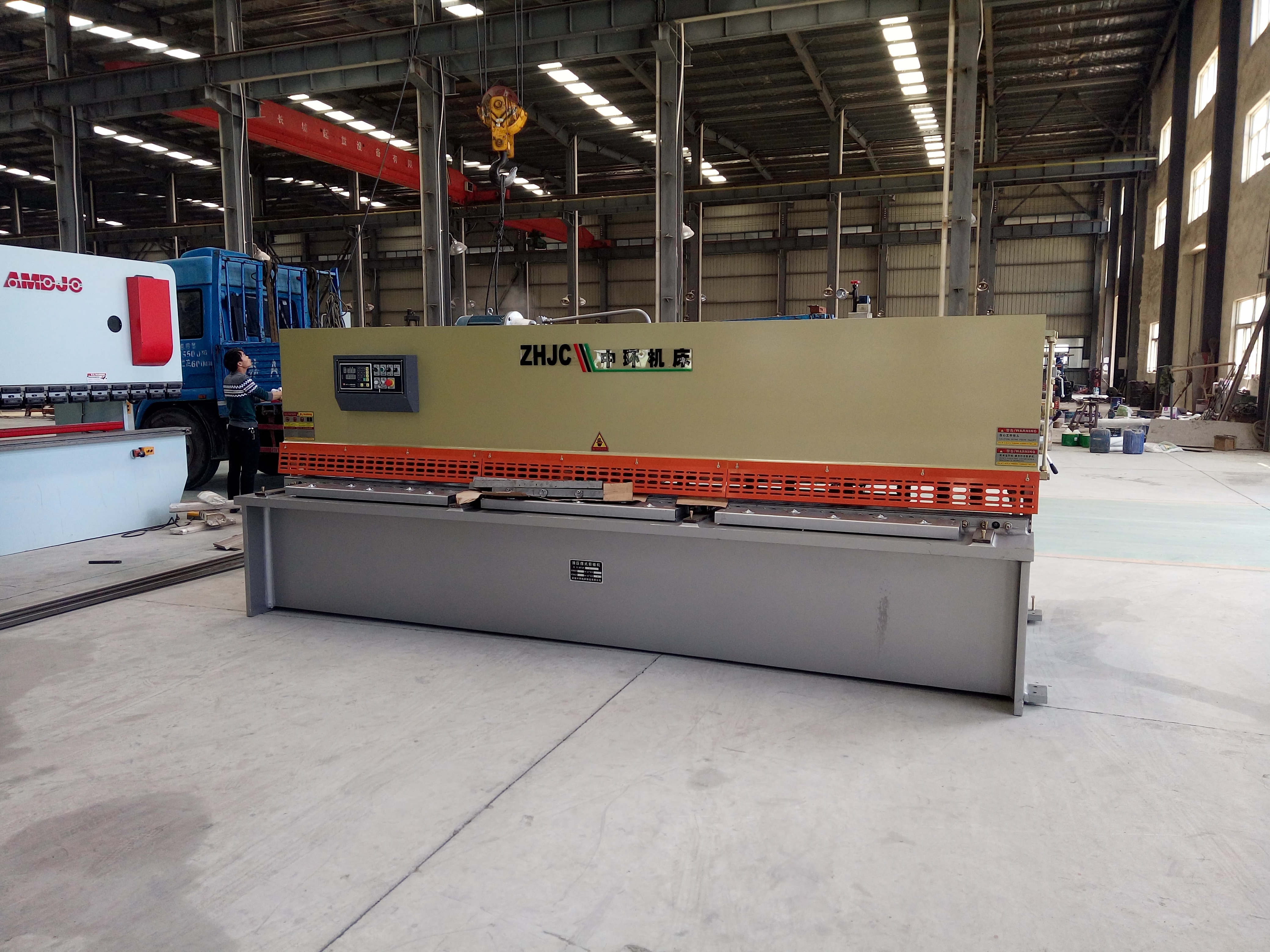 剪板機(jī)4*2500廠家直銷