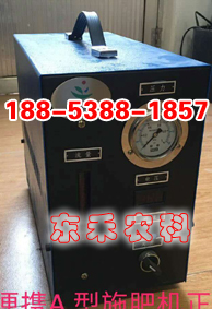 便攜式施肥機的優(yōu)勢是什么