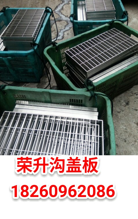 洗車房格柵4S店洗車店格柵板玻璃鋼格柵板排水溝蓋板格柵地漏蓋板