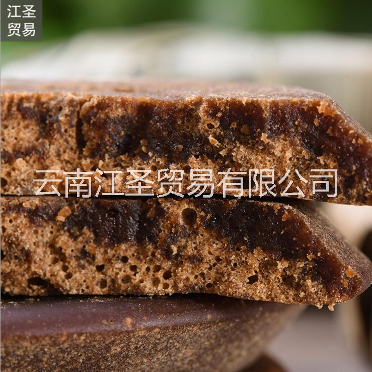 云南古法黑糖手工小碗紅糖 葉子紅糖 甘蔗葉子糖 月子紅糖