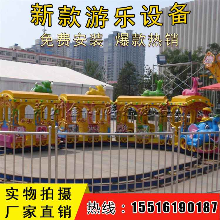 520掃貨季金山軌道小火車精彩活動(dòng)不斷 小火車促銷