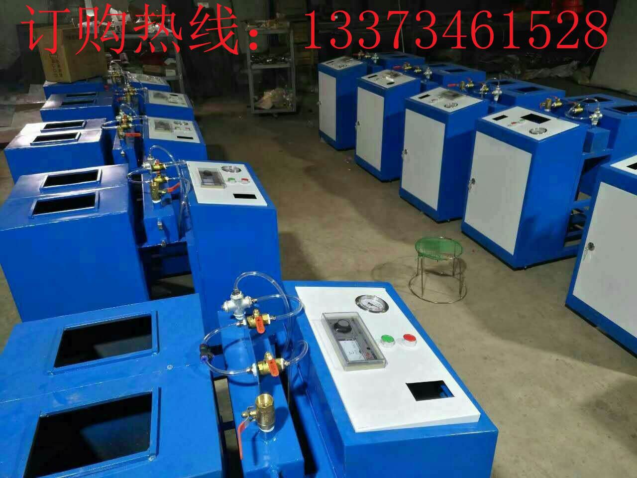 大城縣高易聚氨酯發(fā)泡機(jī)噴涂機(jī)