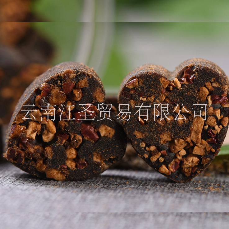 云南特產(chǎn)古法黑糖大棗紅棗心形黑糖云南紅糖甘蔗熬制紅棗黑糖塊