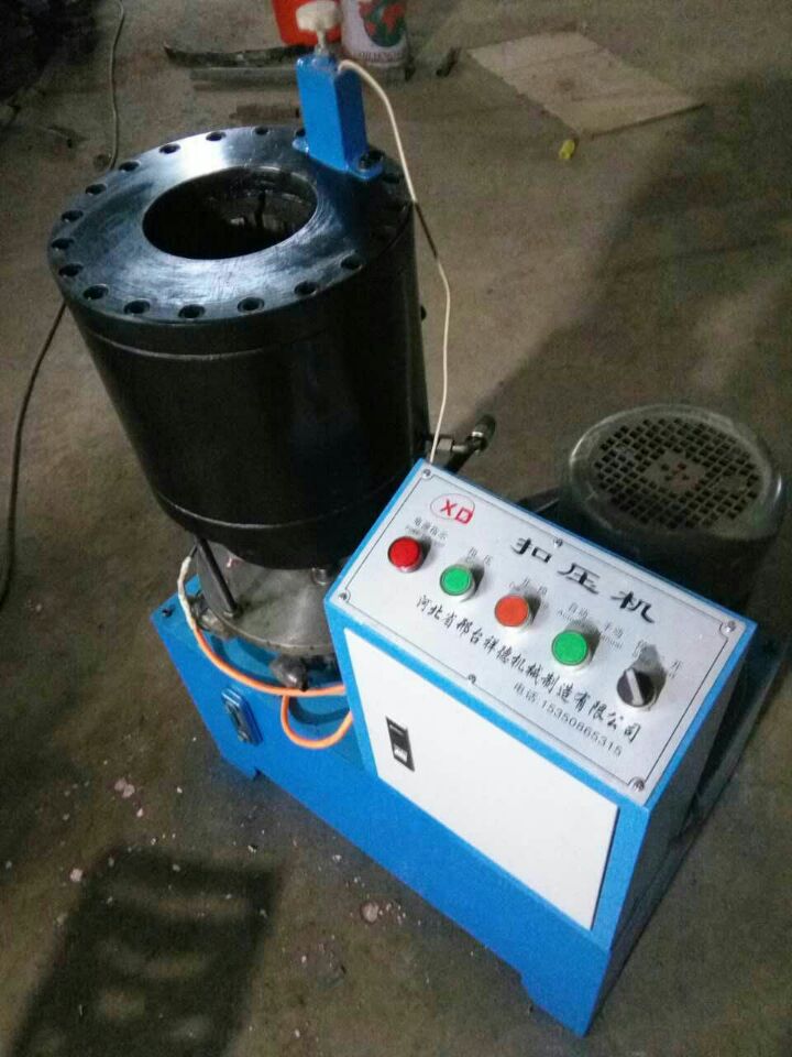 鋼管縮管機(jī) 優(yōu)質(zhì)全自動(dòng)縮口機(jī) 現(xiàn)貨供應(yīng) 縮管機(jī)