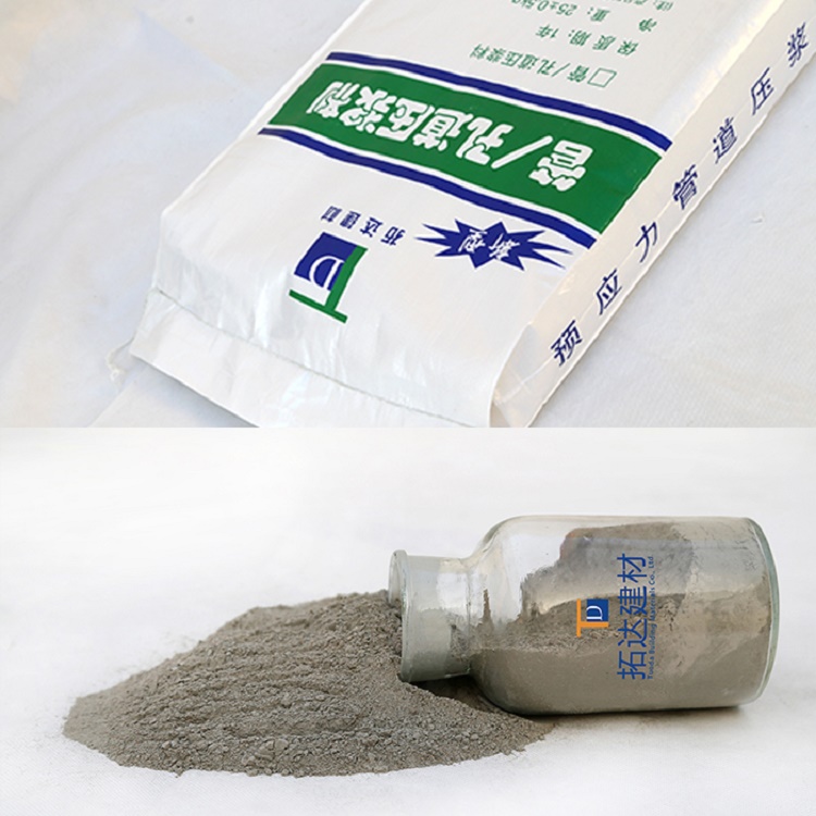 騰維 瓷磚背覆膠 瓷磚膠粘接劑  山東生產(chǎn)廠家