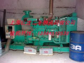 收購(gòu)發(fā)電機(jī)組 二手發(fā)電機(jī)組回收 回收電力設(shè)備 工業(yè)設(shè)備回收