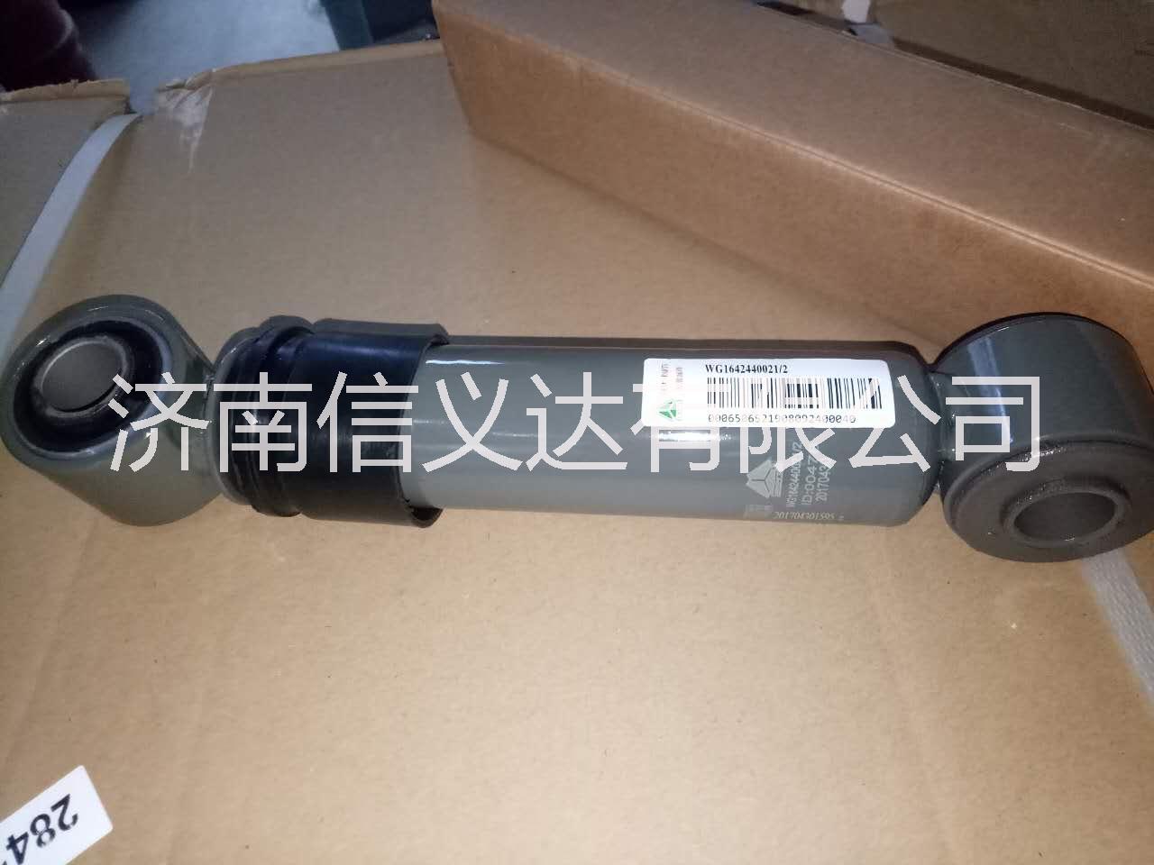 中國重汽配件 凱爾特 氣囊WG972552170