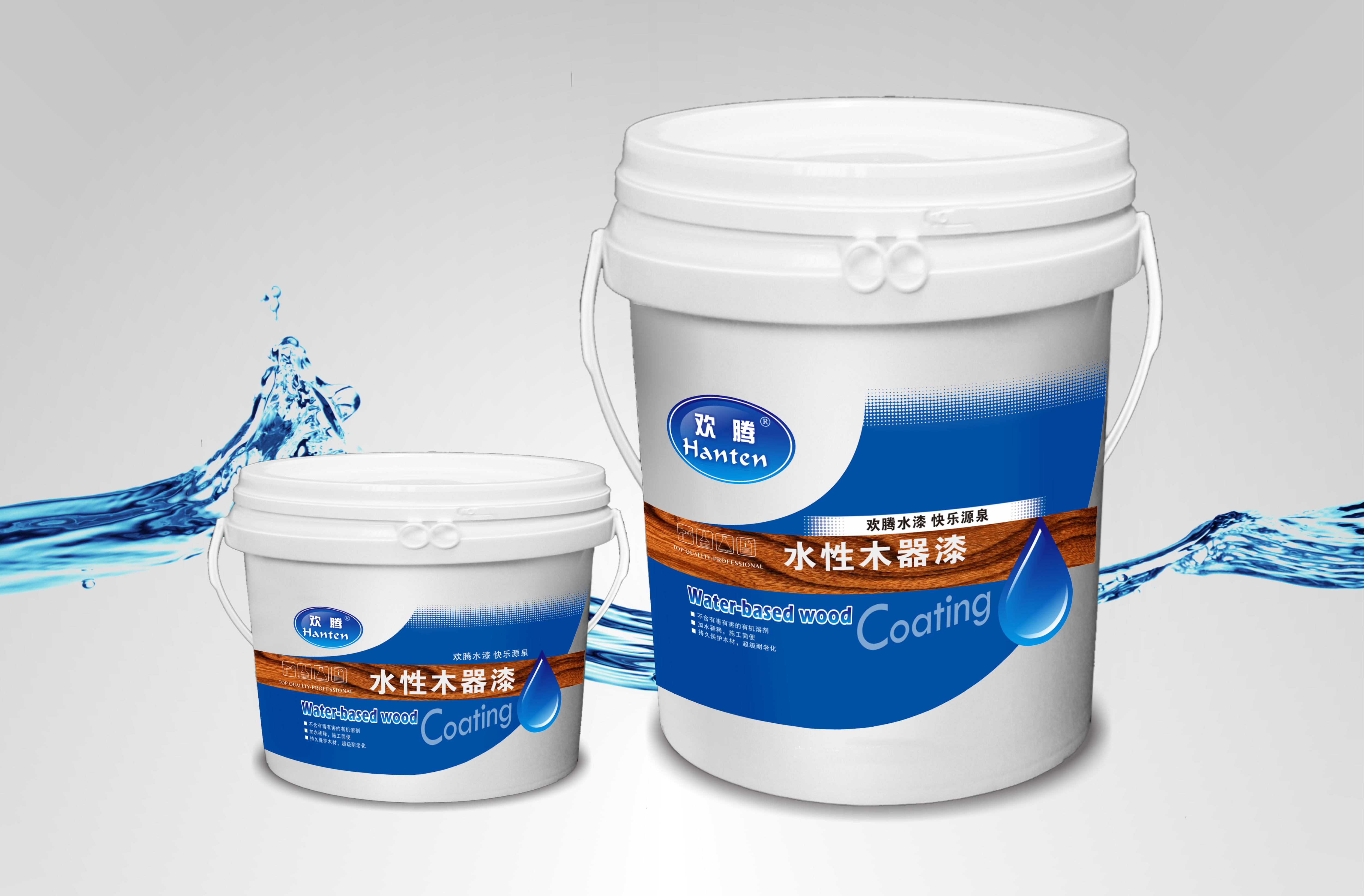 歡騰漆水性木器漆 環(huán)保凈味家具漆 健康清味家具漆 超低VOC木器漆