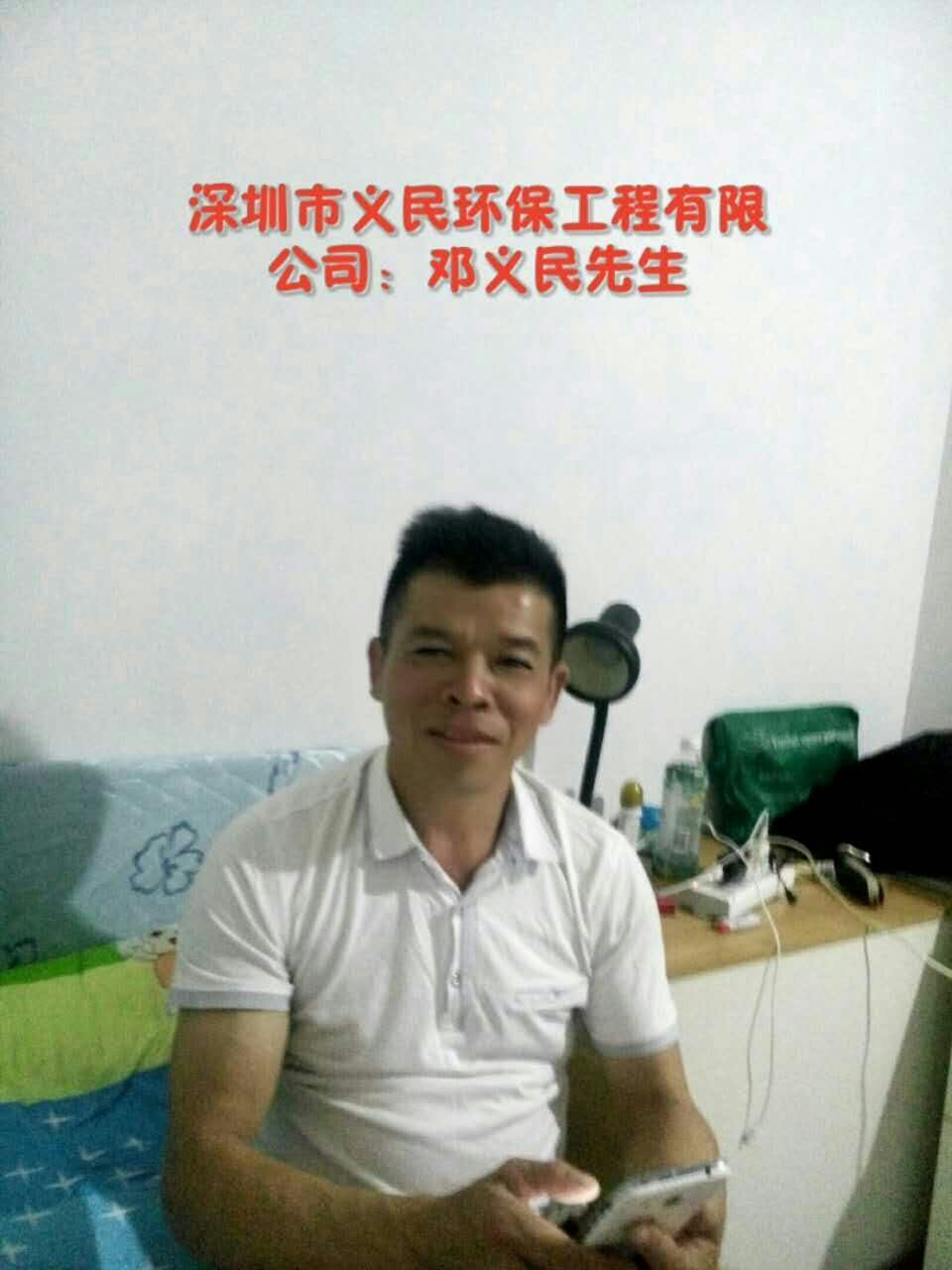 市政管道 深圳市政管道 深圳市政管道價(jià)錢(qián) 深圳市政管道報(bào)價(jià)