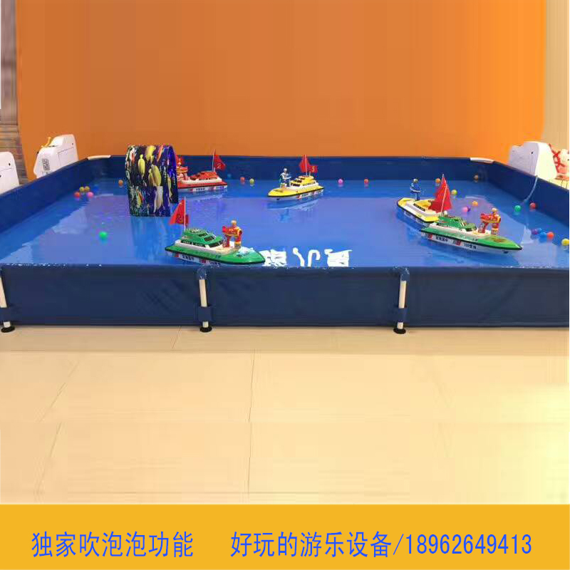 兒童游樂設(shè)備 腳踩手推遙控船 方向遙控船 小型水上遙控船真好玩 吹泡泡方向盤遙控船