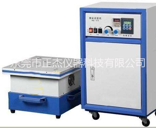 定制垂直水平振動(dòng)試驗(yàn)機(jī) 電磁式垂直水平振動(dòng)臺(tái)廠(chǎng)家直銷(xiāo)