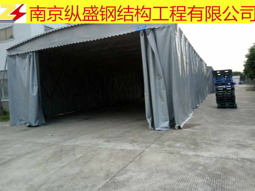 南京直銷大型倉庫帳篷推拉活動帳篷排擋雨蓬移動式車篷阻燃布帳篷