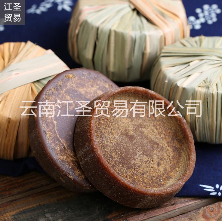 云南古法黑糖 葉子糖甘蔗手工葉子紅糖小碗紅糖 月子紅糖
