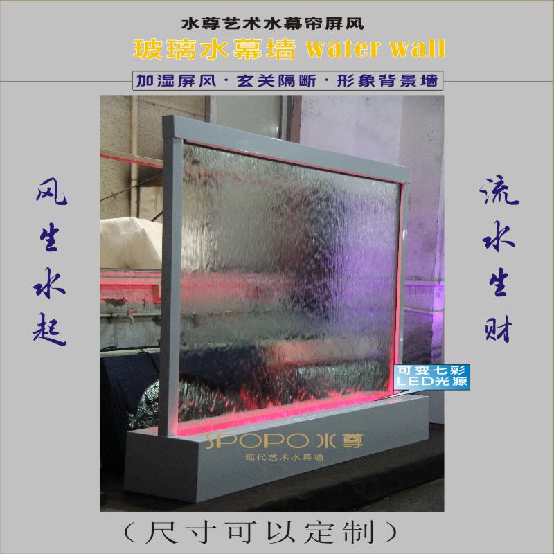 亞克力屏風(fēng)|亞克力屏風(fēng)價格|優(yōu)質(zhì)亞克力屏風(fēng)批發(fā) 亞克力屏風(fēng)