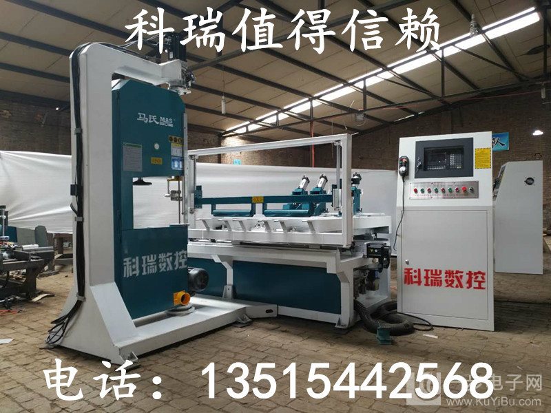 數(shù)控開榫機廠家直銷