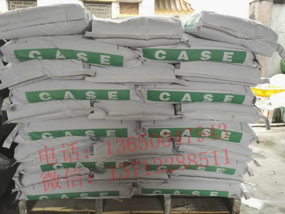 普通白色模具石膏粉 通用樹脂硅膠外模石膏粉粉模型 脫模鉀肥皂 白石膏