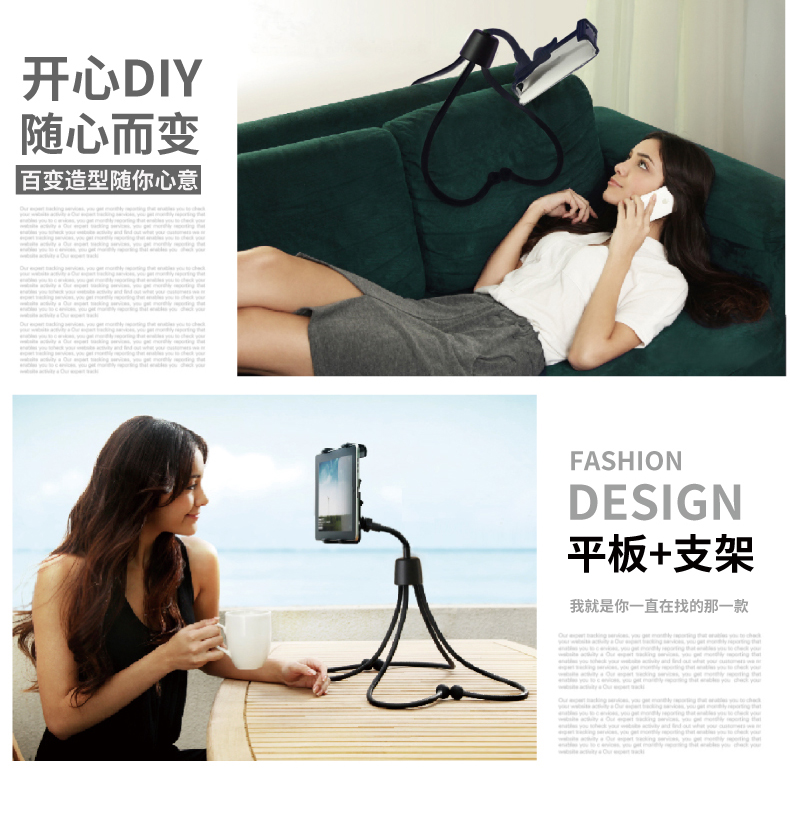 ipad支架 八爪魚支架 多功能八爪魚支架廠家批發(fā) ipad多功能八爪魚支架廠家批發(fā)