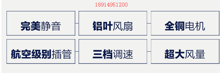 無錫噴霧風(fēng)扇批發(fā) 宿遷噴霧風(fēng)扇批發(fā) 泰州噴霧風(fēng)扇批發(fā)