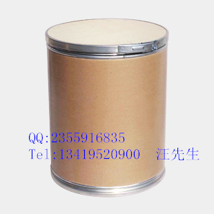 廠家 現(xiàn)貨 【 BHA丁基qiang基茴香 醚 25013-16-5】  抗氧化劑