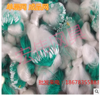 高漁網(wǎng)三層網(wǎng)網(wǎng)具供應(yīng)商網(wǎng)具批發(fā)網(wǎng)具廠家