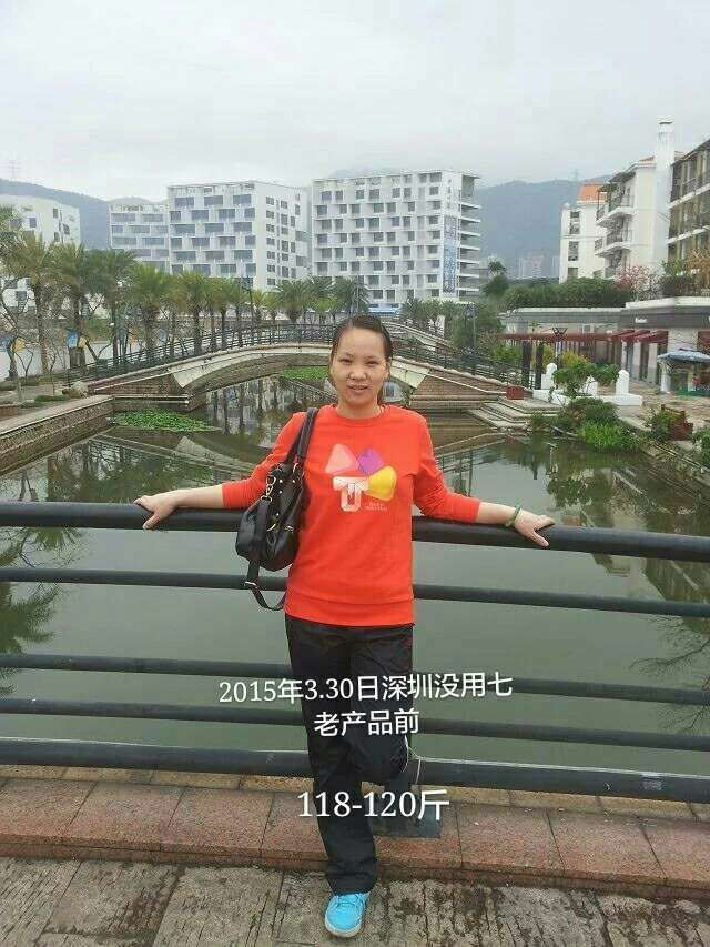 七老soso果*效果怎么樣，七老護(hù)膚品怎么樣 七老總經(jīng)銷是誰