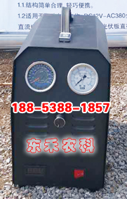 輕便型施肥機國家*產(chǎn)品售后有保