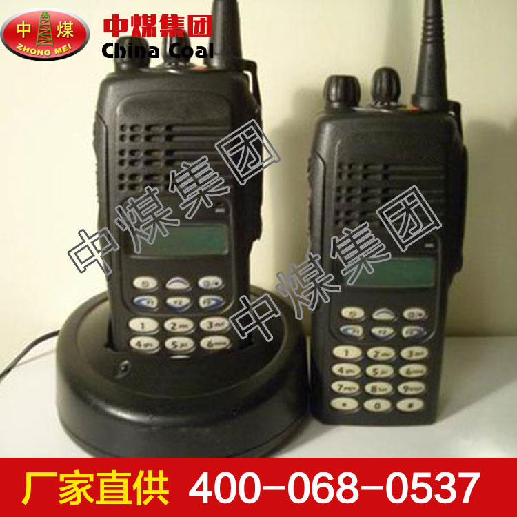 防爆對(duì)講機(jī)，防爆對(duì)講機(jī)參數(shù)，防爆對(duì)講機(jī)特點(diǎn)