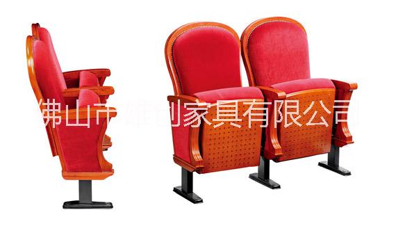 影院椅影院椅批發(fā)價影院椅批發(fā)廠家影院椅廠家直銷 劇院椅 實木靠背固定扶手優(yōu)質(zhì)棉絨面劇院椅 實木靠背劇院椅
