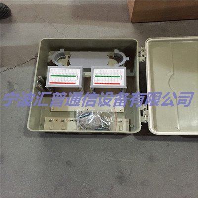 1分64光分路器箱 1分64SMC光分路器箱